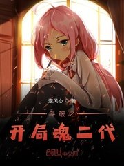 混血大眼小仙女