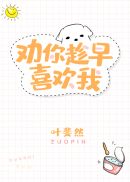 魔咒漫画未增删看免费漫画全集