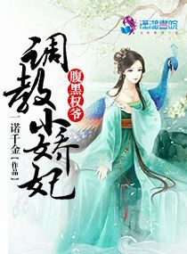 报告夫人漫画画免费读漫画在线观看沈阳博