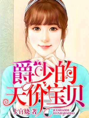 香水电影无删节完整版