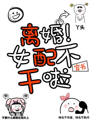 宦妃天下漫画全集