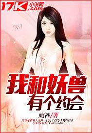 美丝熟妈alice的微博