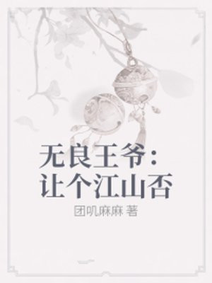 小黄花必看的东西