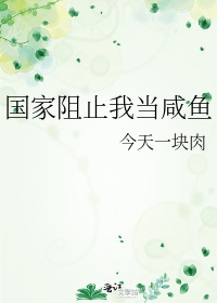 YY78888.COM