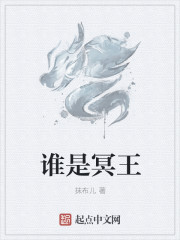 白洁老师小说