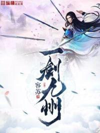 成年动漫3d无尽视频v