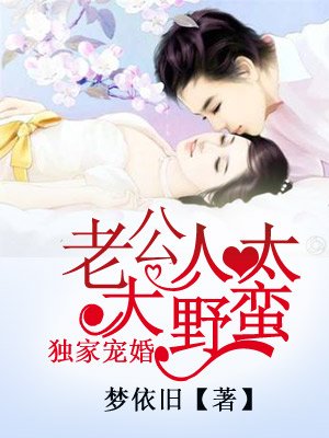 中国小帅男男gayxnxx