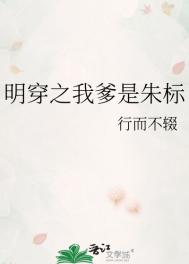 韩剧《青春》