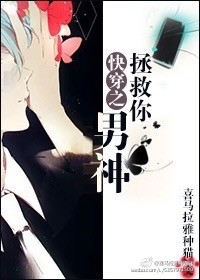 pinkshonen动画片完整版第20集