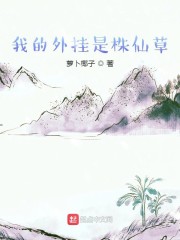 结婚让全村人玩