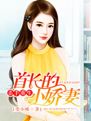 美国《欲经》完整版