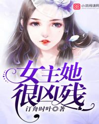 缘之空第二季在线观看