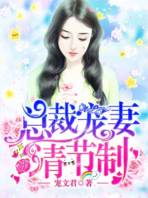 潮见百合子中文字幕