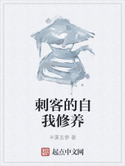 将军在上免费在线