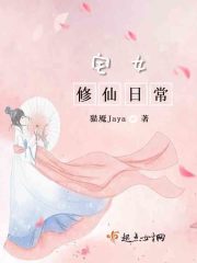 被玩坏了的女老师高hnp