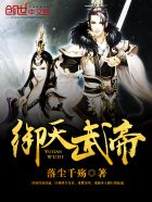 永远的忠诚全集免费观看完整版