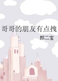 我什么时候无敌了漫画免费观看全集