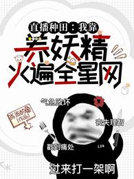 任你躁免费高清视频2