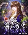 我是女生13岁天天想ml