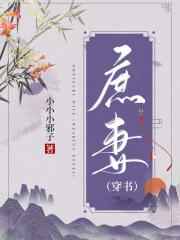 旧里番裕美女教师放学后