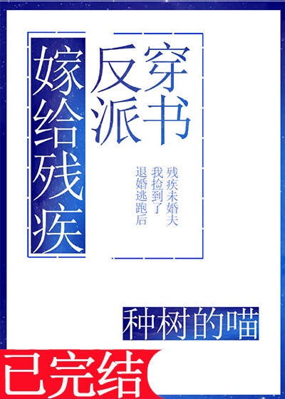 25岁相亲对象是强硬问题