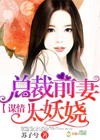 美人鱼视频app