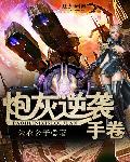 情深深雨蒙蒙全集在线观看完整版