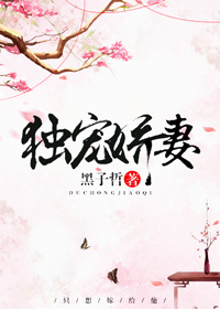 青之驱魔师第二季