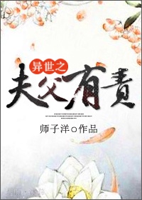 与神同行在线完整版