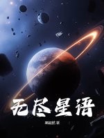 最爱无删减版电影