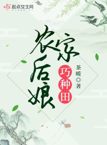 笑林小子之新乌龙院