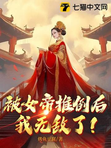 青娱乐wwwqyule7.cn