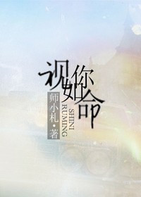 孙尚香图片