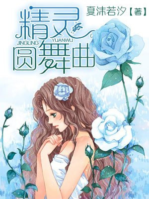 天珠变漫画免费阅读