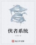 51爆料网每日爆料黑料吃瓜