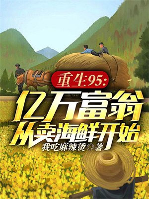 水野朝阳128部合集