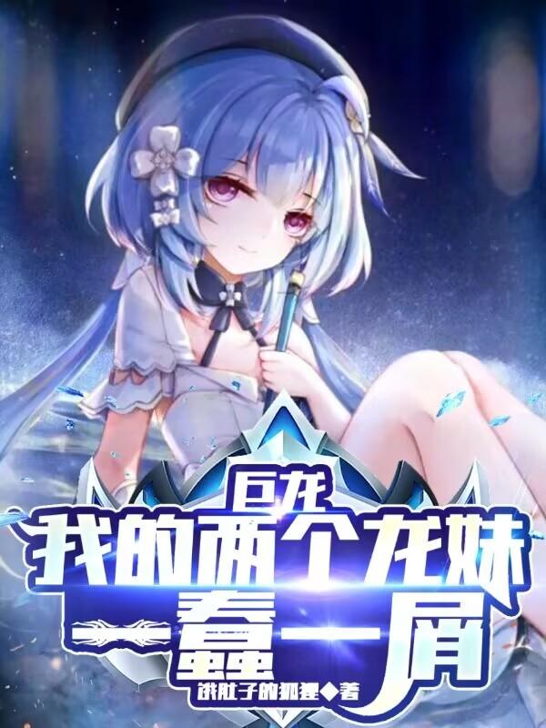 总裁追妻忙曲婉凌慕白