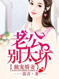 后藤久美子个人资料