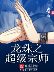 劈山大师破解版无限钻石无限金币