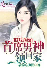 夜浦团国语完整版