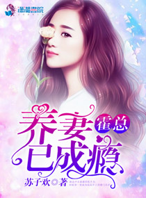 美丽新世界哈哈漫画免费阅读