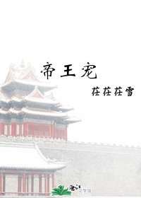 汤芳《魅》大全 人体