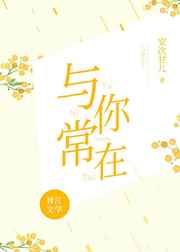 绍兴师爷