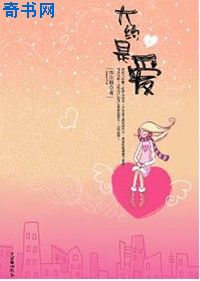 宦妃天下漫画全集