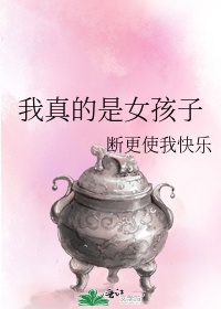 清水爱理