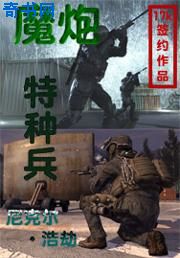 大吴哥娱乐恶漫画大全