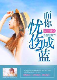 女人偷完情最明显的特征