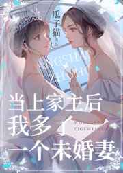 五月花精品视频在线观看