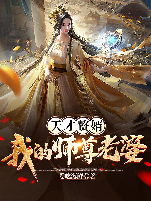 与风同行免费观看播放全集完整版