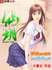 美国派9:我爱熟女